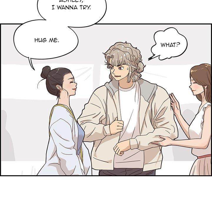 His Women’s University - Chapter 43 Page 78