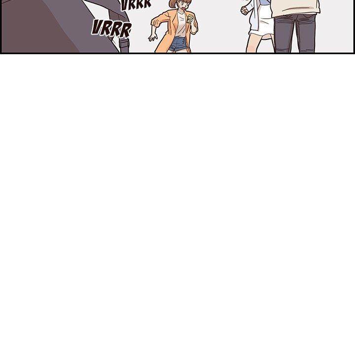 His Women’s University - Chapter 43 Page 86