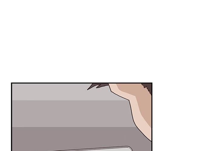 His Women’s University - Chapter 44 Page 1