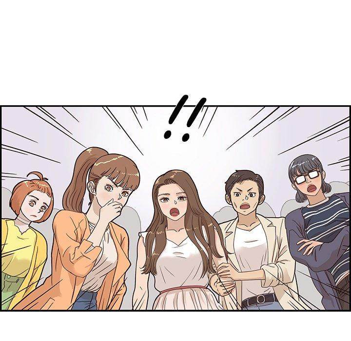 His Women’s University - Chapter 45 Page 101