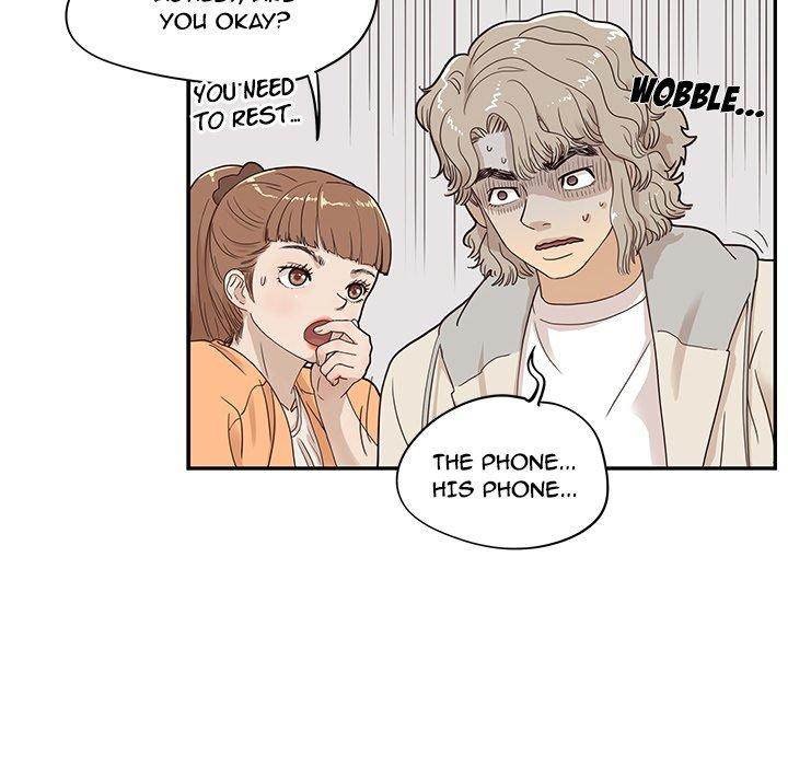 His Women’s University - Chapter 45 Page 104