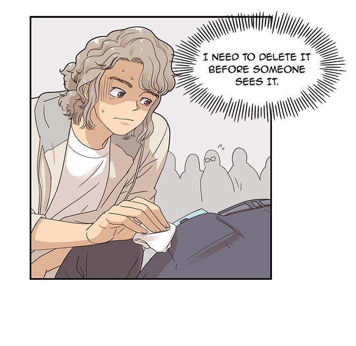 His Women’s University - Chapter 45 Page 107