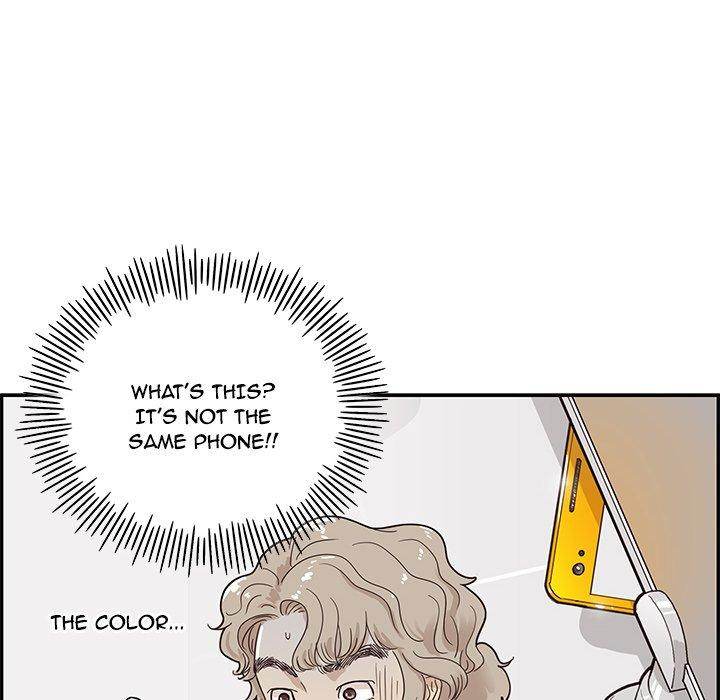 His Women’s University - Chapter 45 Page 108