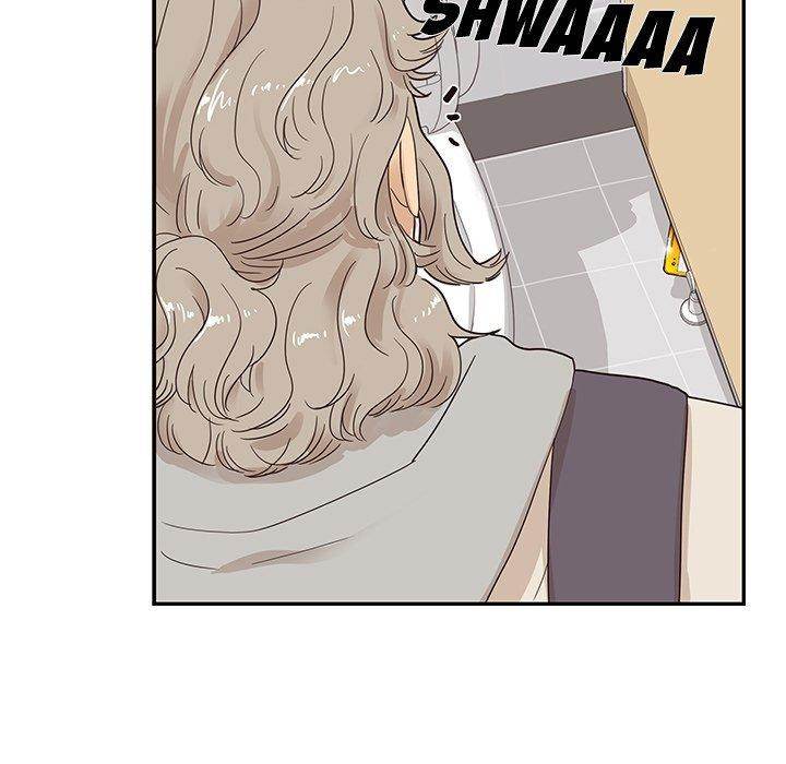 His Women’s University - Chapter 45 Page 11