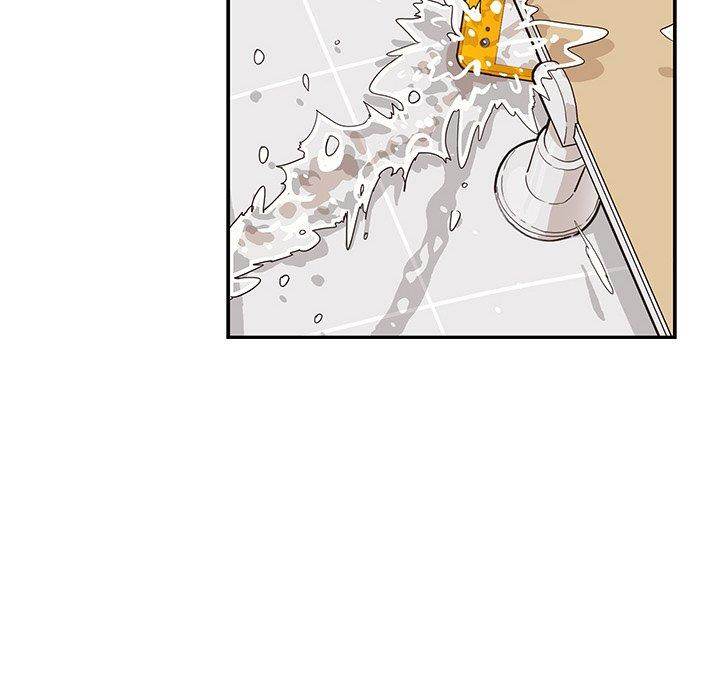 His Women’s University - Chapter 45 Page 16