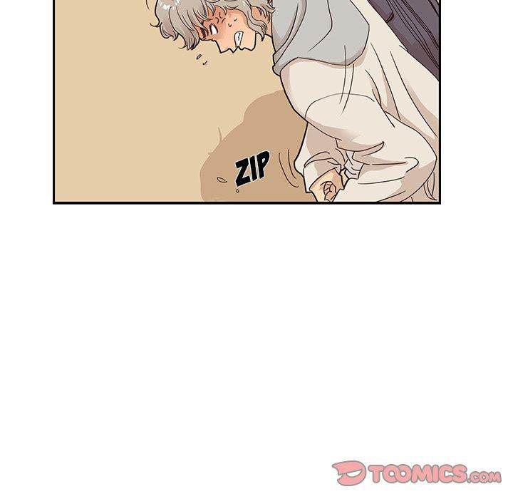 His Women’s University - Chapter 45 Page 18