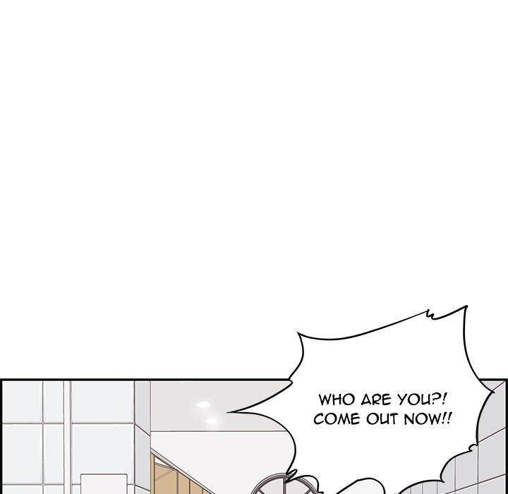 His Women’s University - Chapter 45 Page 20