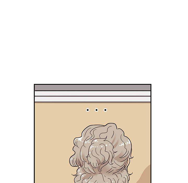 His Women’s University - Chapter 45 Page 25