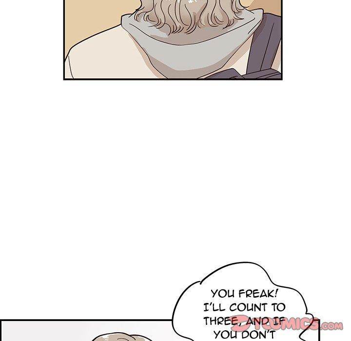 His Women’s University - Chapter 45 Page 26