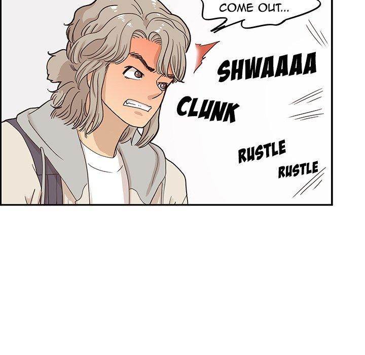 His Women’s University - Chapter 45 Page 27