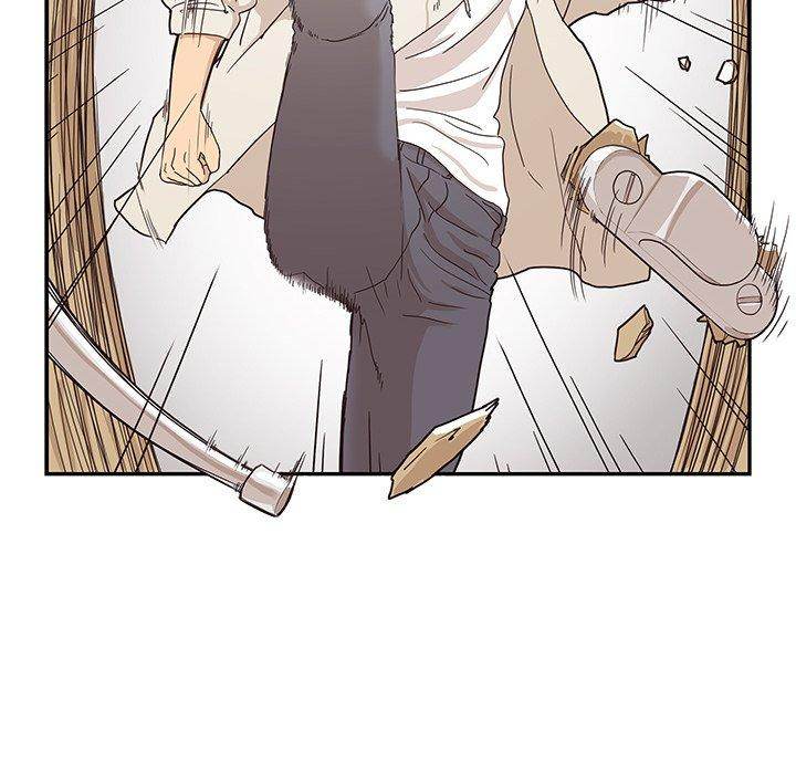 His Women’s University - Chapter 45 Page 32