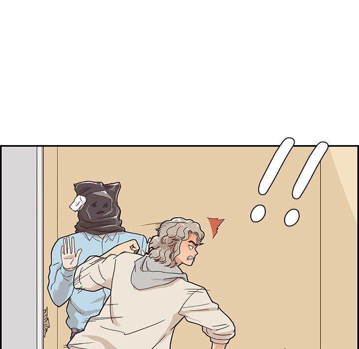His Women’s University - Chapter 45 Page 33