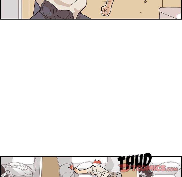 His Women’s University - Chapter 45 Page 34