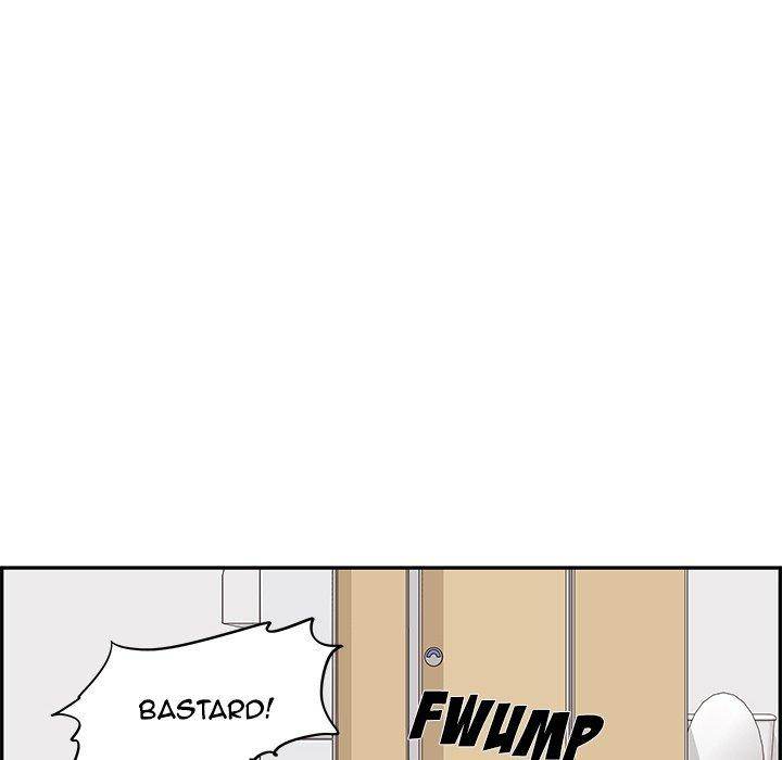 His Women’s University - Chapter 45 Page 40
