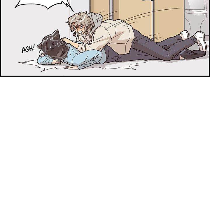 His Women’s University - Chapter 45 Page 41