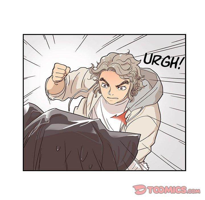His Women’s University - Chapter 45 Page 42