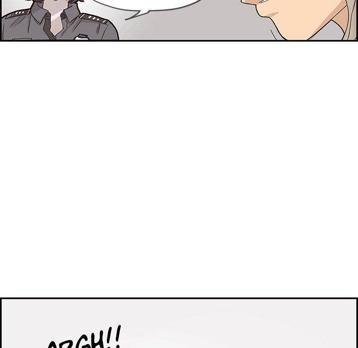 His Women’s University - Chapter 45 Page 44