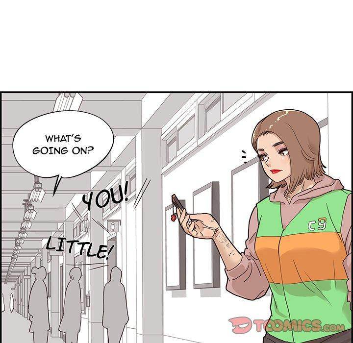 His Women’s University - Chapter 45 Page 46