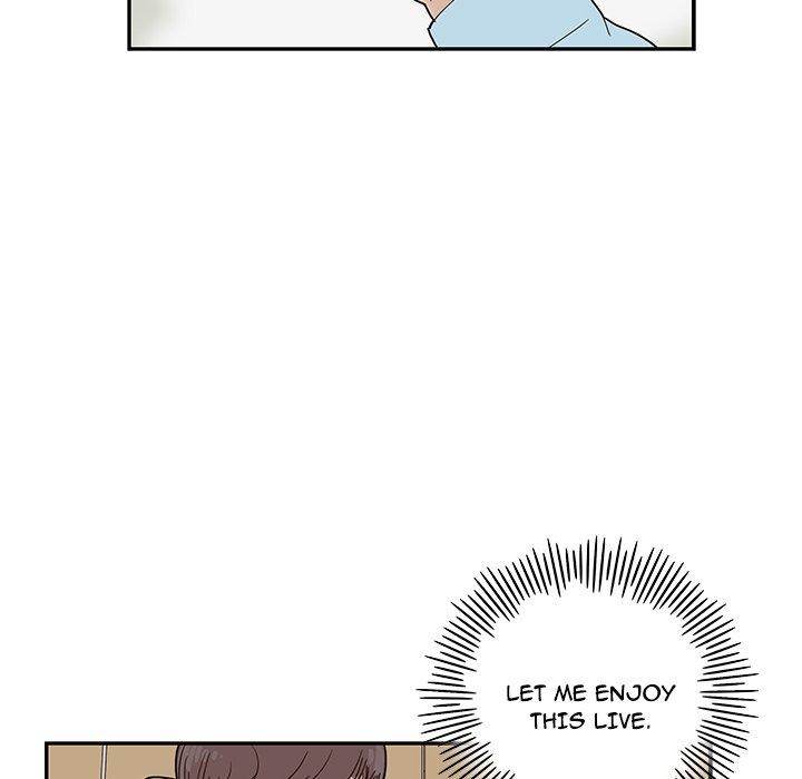 His Women’s University - Chapter 45 Page 5