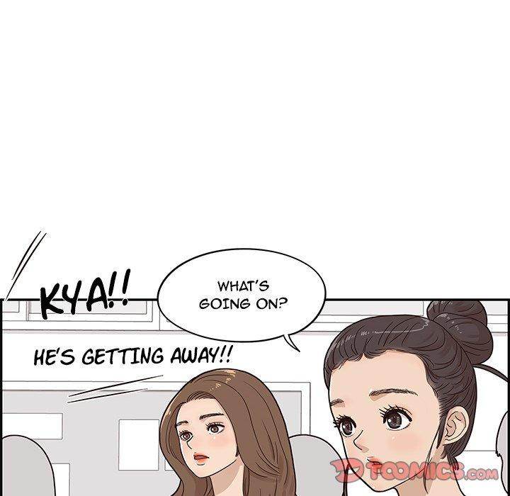 His Women’s University - Chapter 45 Page 58