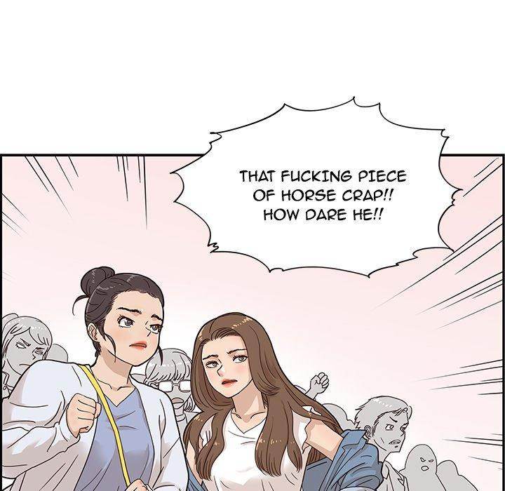 His Women’s University - Chapter 45 Page 61