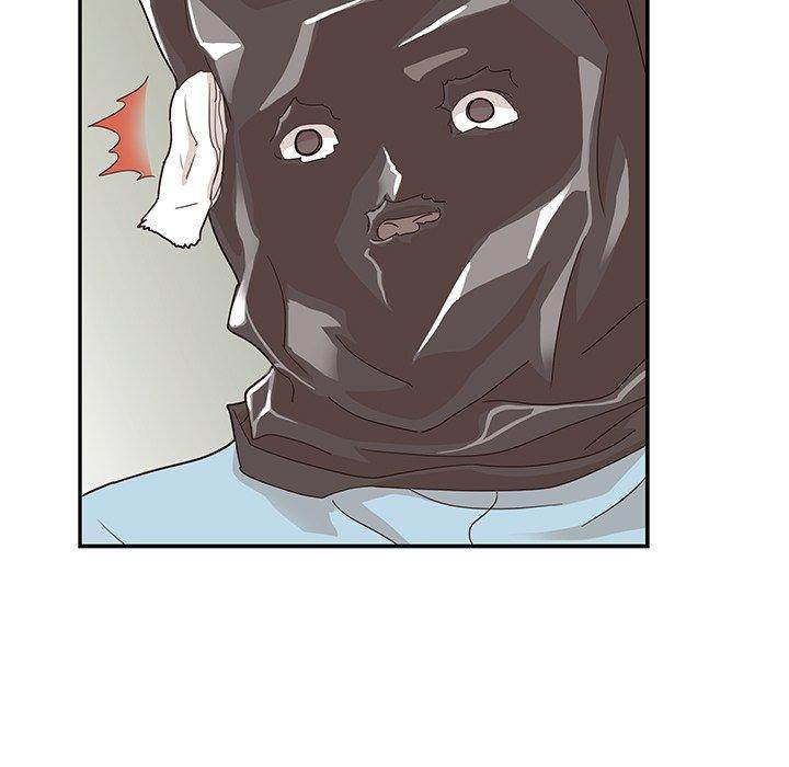 His Women’s University - Chapter 45 Page 71