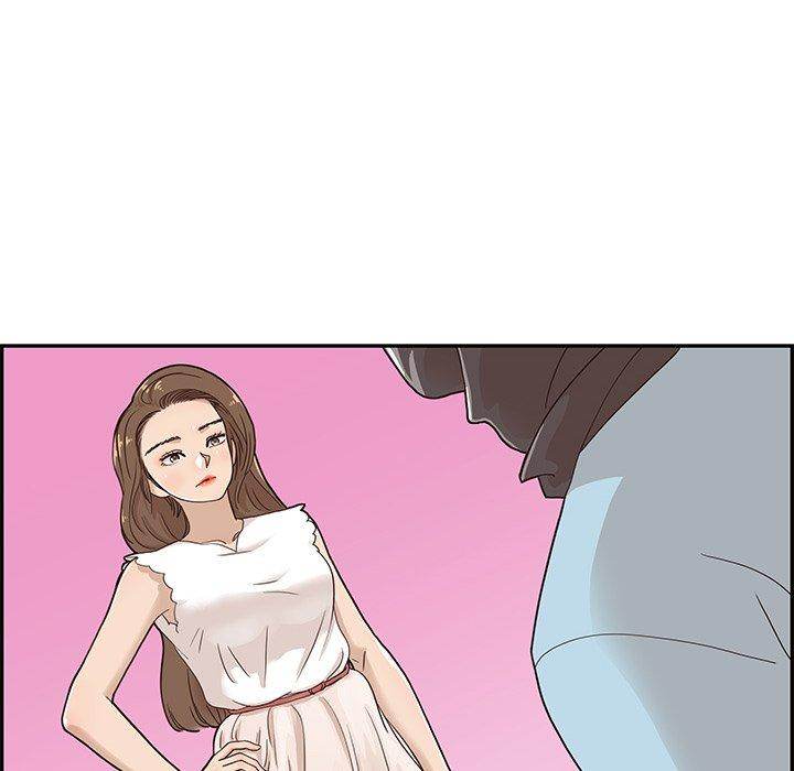 His Women’s University - Chapter 45 Page 72