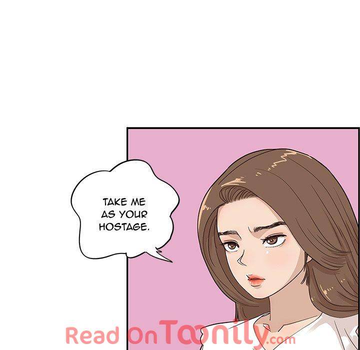 His Women’s University - Chapter 45 Page 75