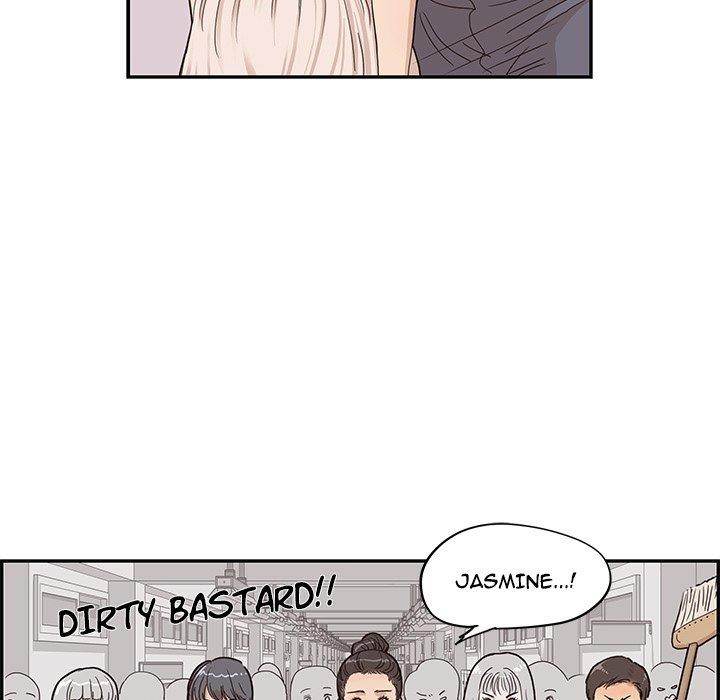 His Women’s University - Chapter 45 Page 79