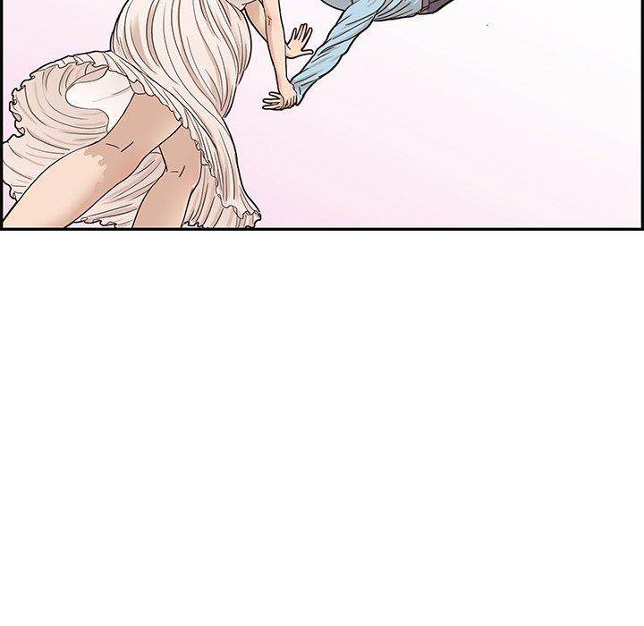 His Women’s University - Chapter 45 Page 89