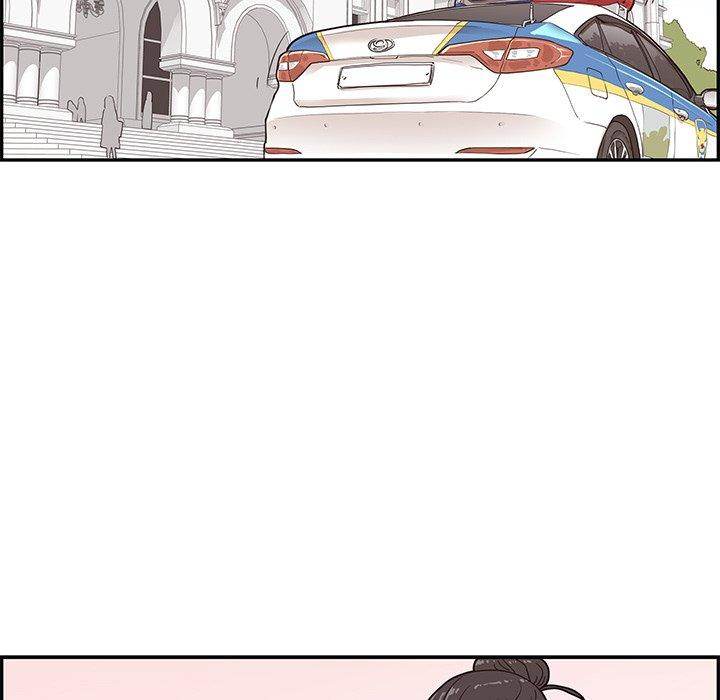 His Women’s University - Chapter 45 Page 99