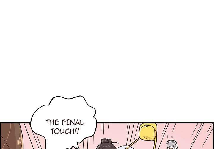 His Women’s University - Chapter 46 Page 1