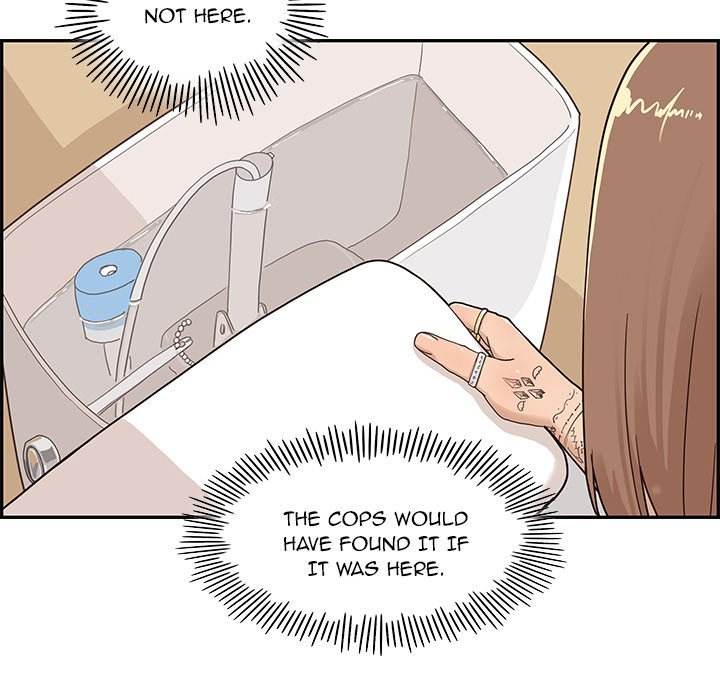 His Women’s University - Chapter 46 Page 100
