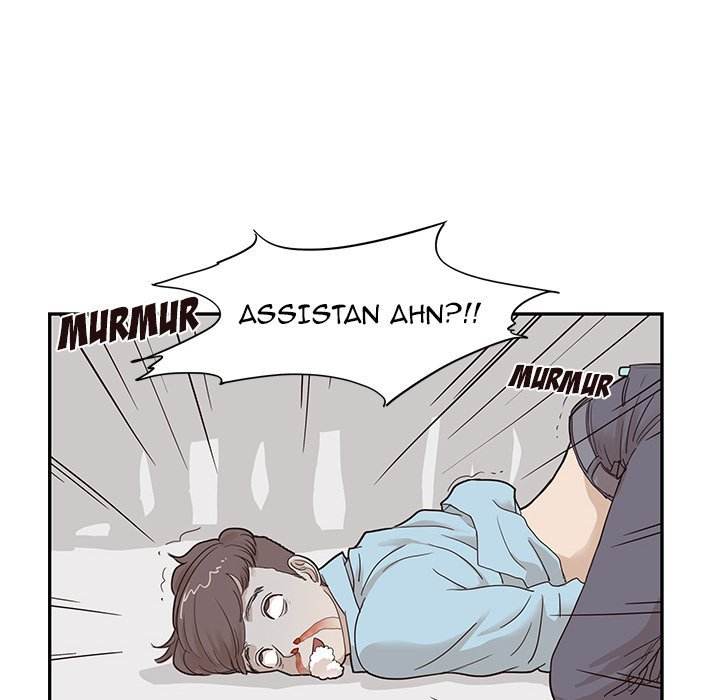 His Women’s University - Chapter 46 Page 12
