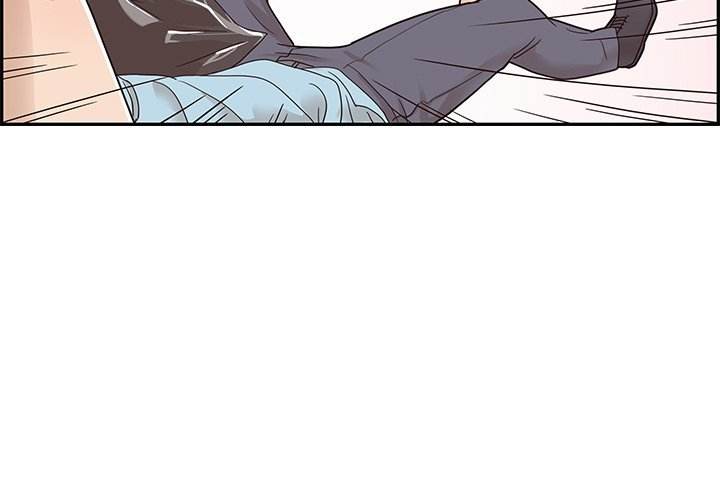 His Women’s University - Chapter 46 Page 3