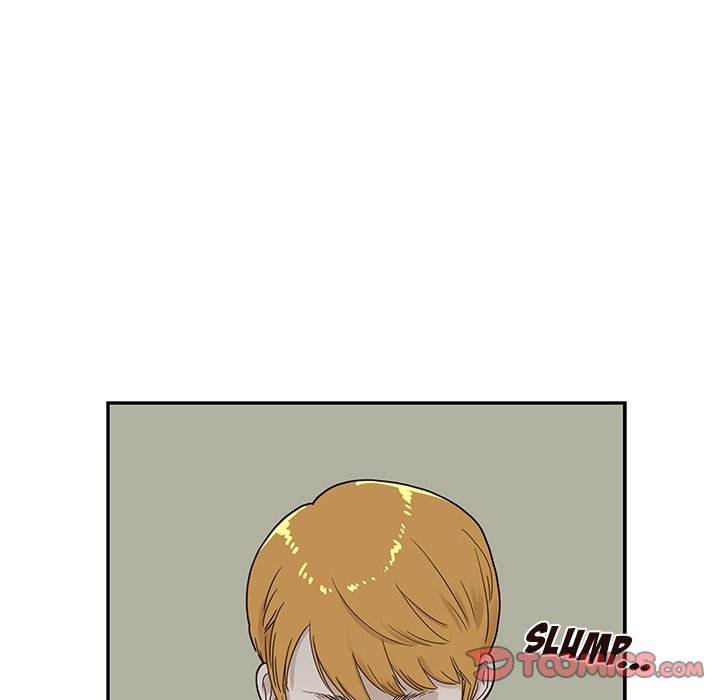 His Women’s University - Chapter 46 Page 38