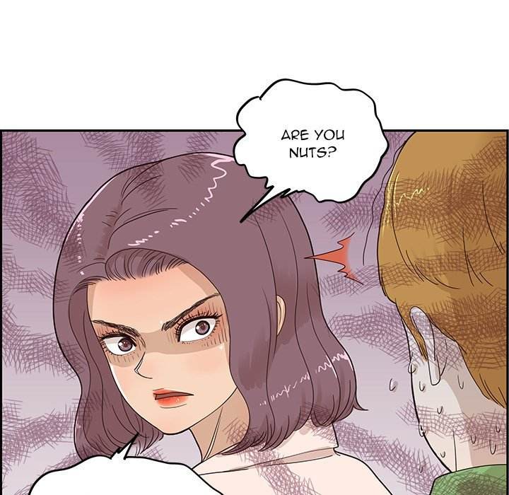 His Women’s University - Chapter 46 Page 41