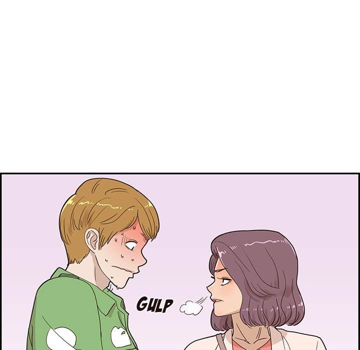 His Women’s University - Chapter 46 Page 45
