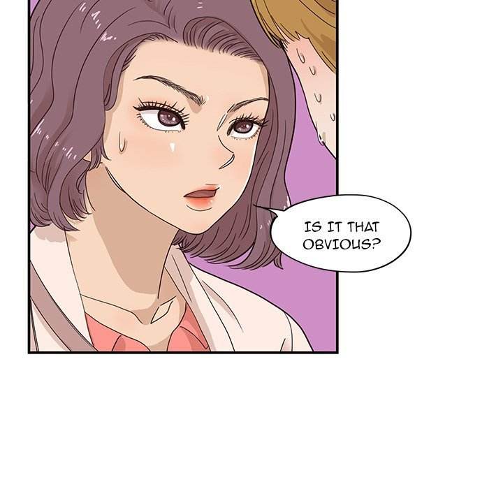 His Women’s University - Chapter 46 Page 47