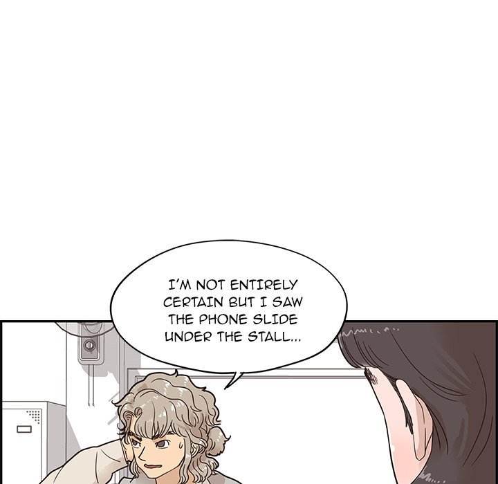 His Women’s University - Chapter 46 Page 68