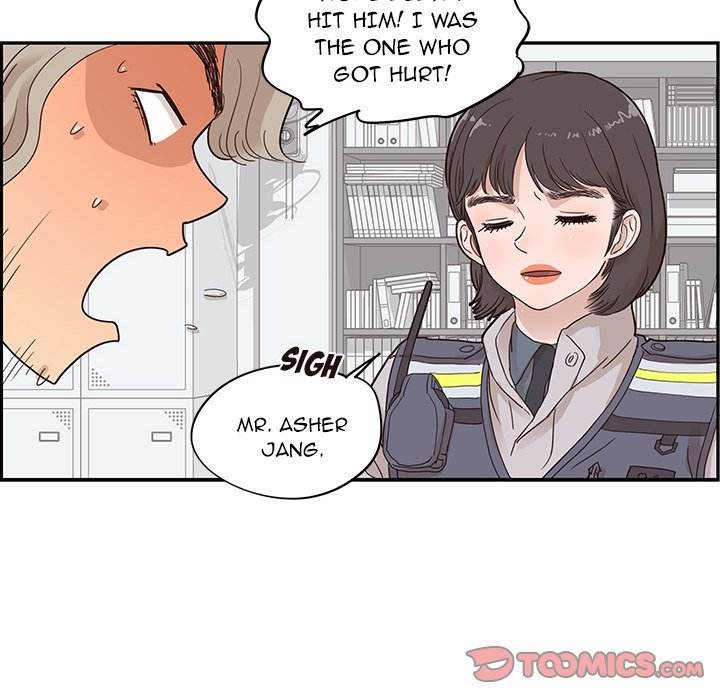 His Women’s University - Chapter 46 Page 70
