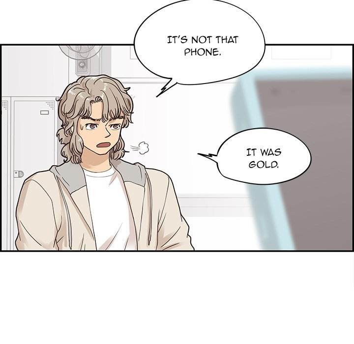 His Women’s University - Chapter 46 Page 73