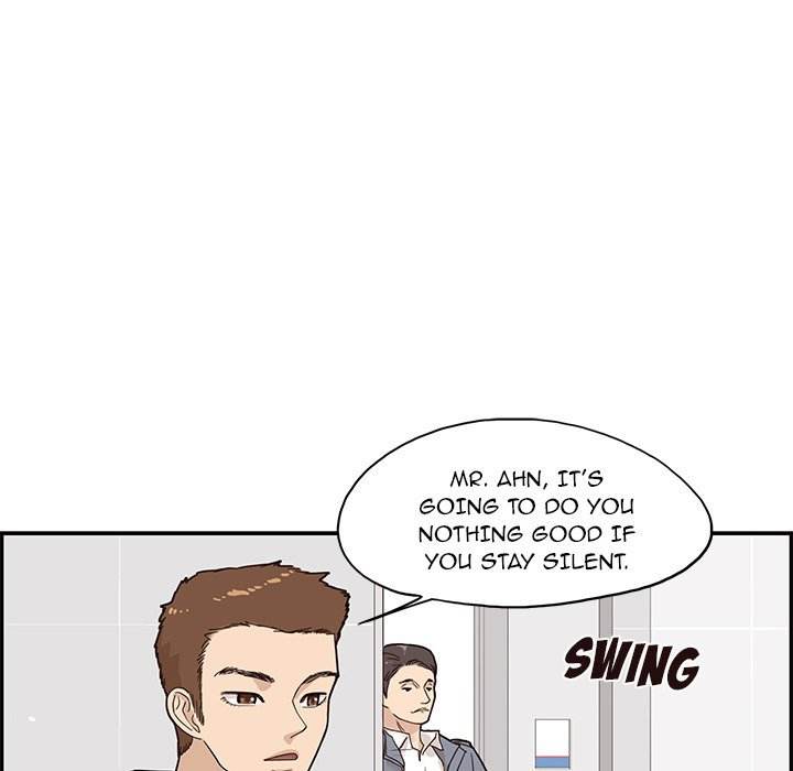 His Women’s University - Chapter 46 Page 83