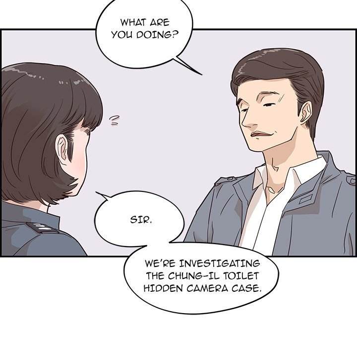 His Women’s University - Chapter 46 Page 85