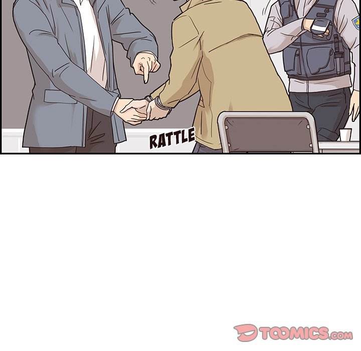 His Women’s University - Chapter 46 Page 90