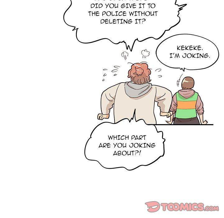 His Women’s University - Chapter 47 Page 102