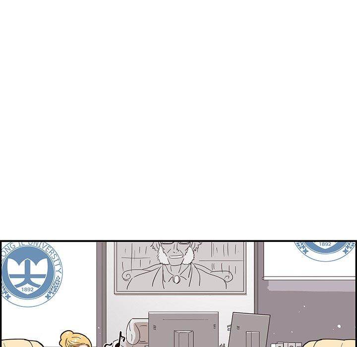 His Women’s University - Chapter 47 Page 105