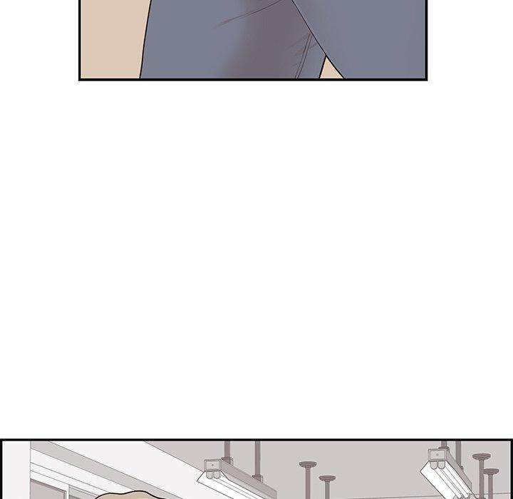 His Women’s University - Chapter 47 Page 15