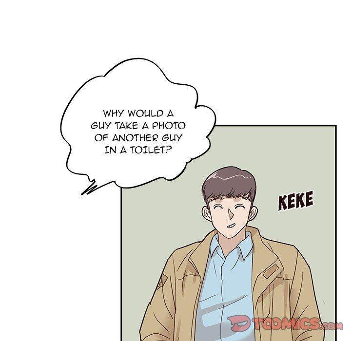 His Women’s University - Chapter 47 Page 26