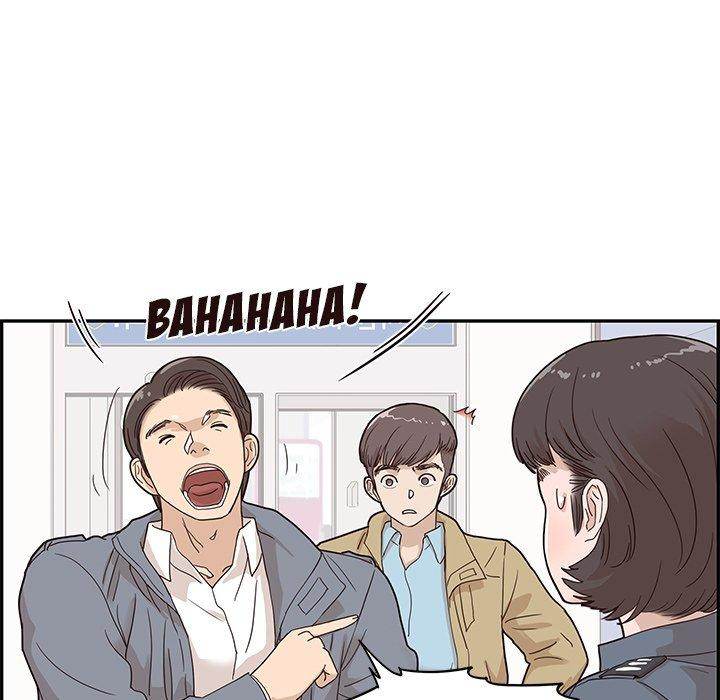 His Women’s University - Chapter 47 Page 29